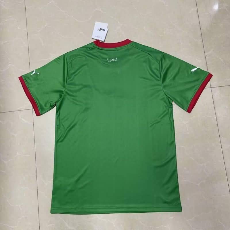 Morocco Soccer Jersey Third Replica 2022 World Cup
