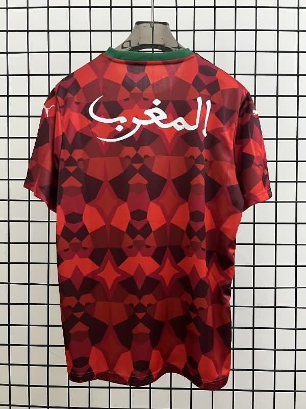 Morocco Soccer Jersey Home Replica 2023