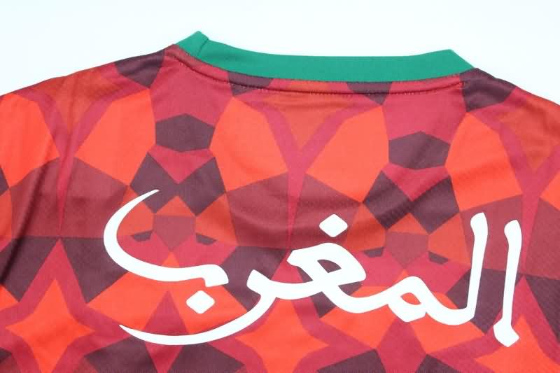 Morocco Training Jersey Replica 2023