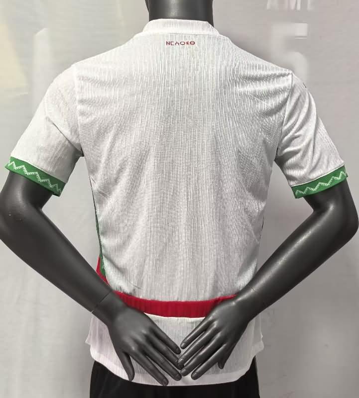 Morocco Soccer Jersey Away (Player) 2025