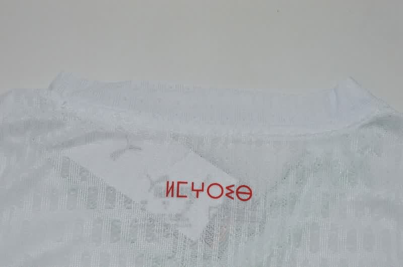 Morocco Soccer Jersey Away (Player) 2025