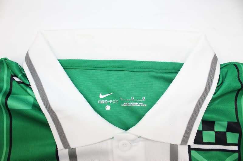 Nigeria Soccer Jersey Home Replica 2024