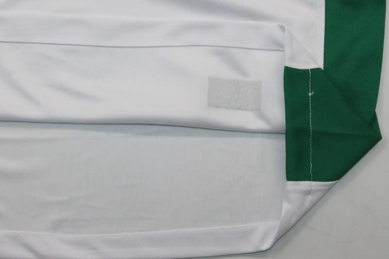 Nigeria Soccer Jersey White Replica 2024