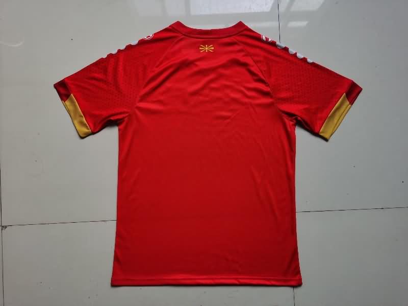 North Macedonia Soccer Jersey Home Replica 2023