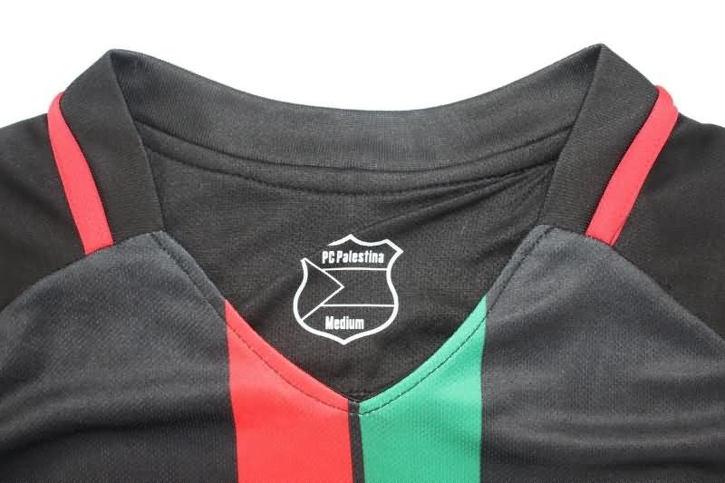 Palestine Soccer Jersey Away Replica 2023/24