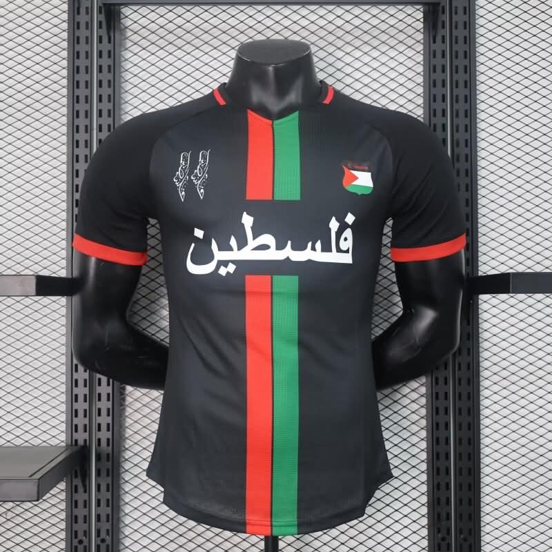 Palestine Soccer Jersey Away (Player) 2023/24