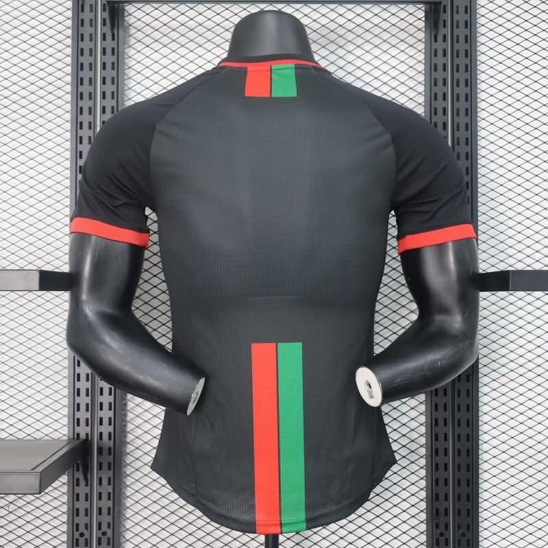 Palestine Soccer Jersey Away (Player) 2023/24