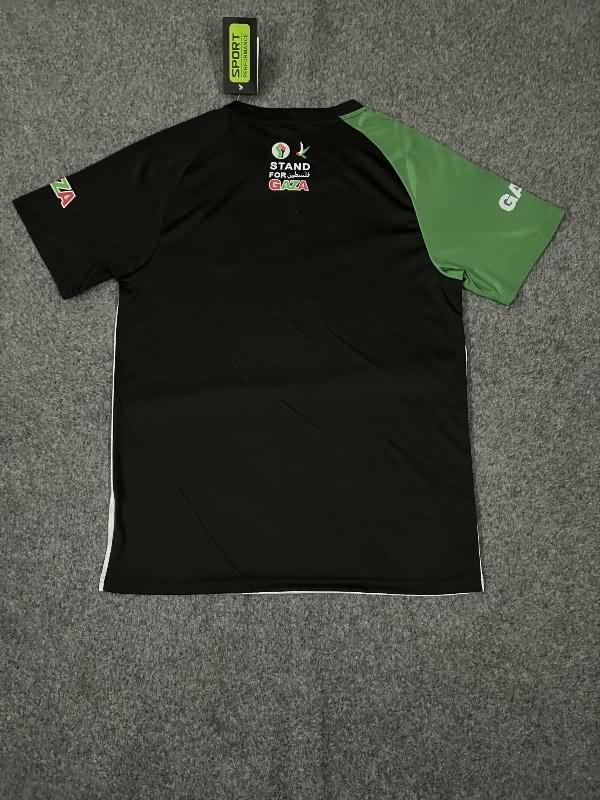 Palestine Training Jersey Replica 2023/24