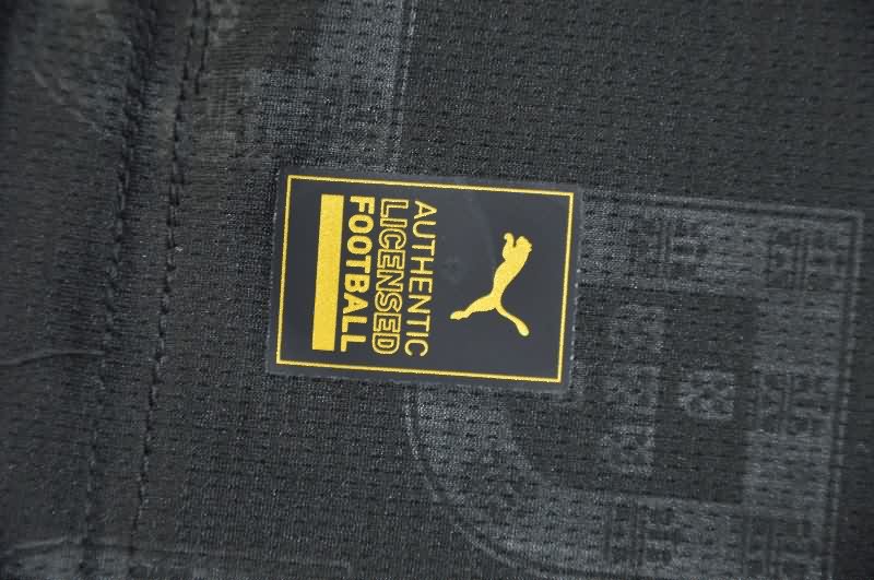 AAA Quality Portugal 25/26 Away Soccer Jersey