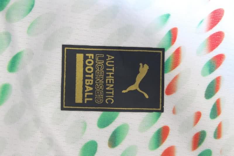 Portugal Soccer Jersey Away (Player) 2025