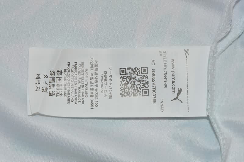 AAA Quality Portugal 2026 World Cup Away Soccer Jersey