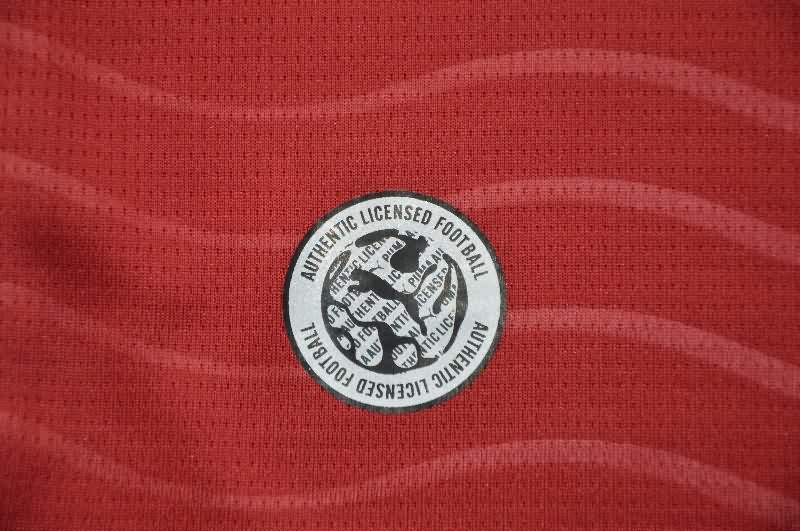 AAA Quality Portugal 2026 World Cup Home Soccer Jersey