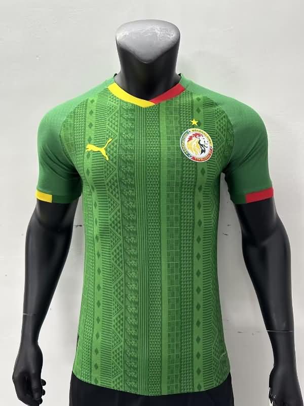 Senegal Soccer Jersey Away Replica 2023/24