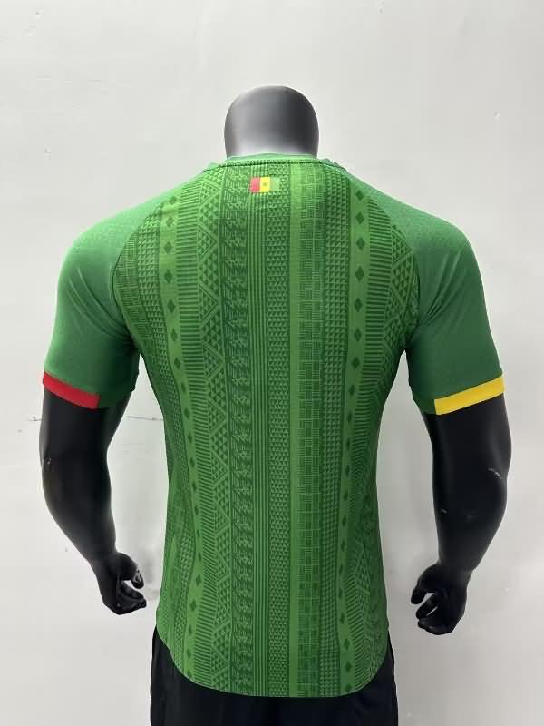 Senegal Soccer Jersey Away Replica 2023/24