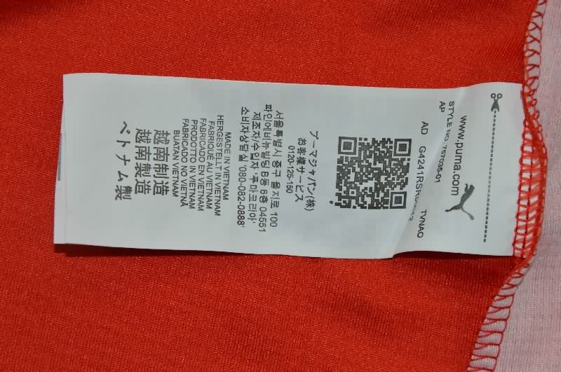 AAA Quality Switzerland 25/26 Home Soccer Jersey