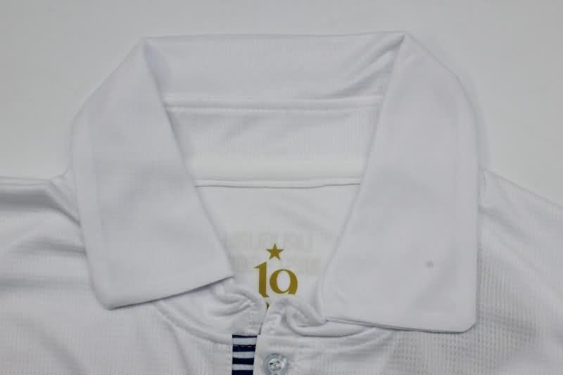 Uruguay Soccer Jersey Away Replica 2024