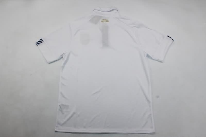 Uruguay Soccer Jersey Away Replica 2024