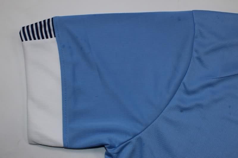 Uruguay Soccer Jersey Home Replica 2024