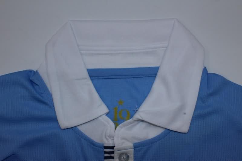 Uruguay Soccer Jersey Home Replica 2024