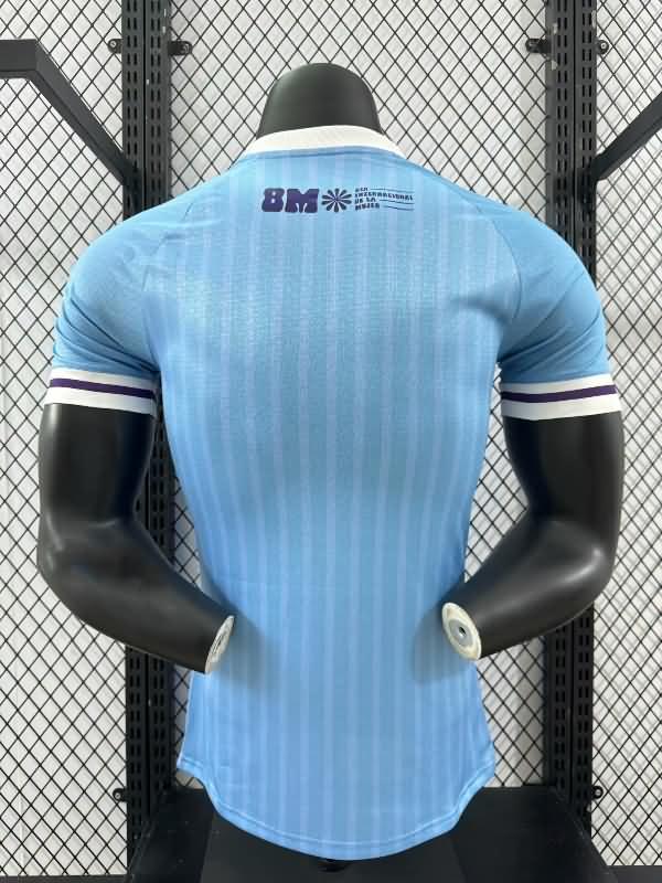 Uruguay Soccer Jersey Copa America Home (Player) 2024