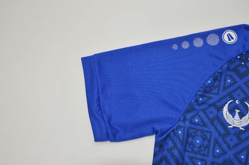 AAA Quality Uzbekistan 2026 Home Soccer Jersey