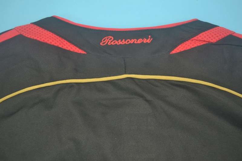 AC Milan Soccer Jersey Away Retro Replica 2006/07