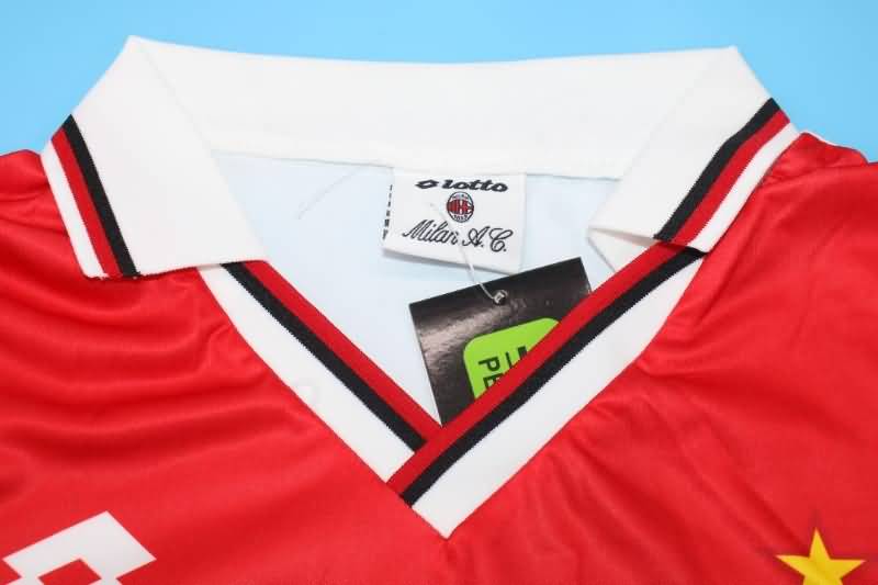 AC Milan Soccer Jersey Away Retro Replica 1994/95