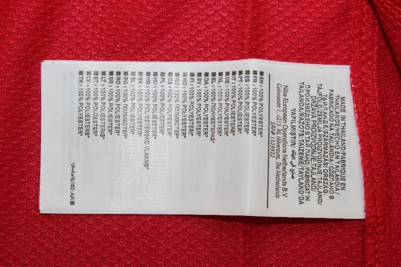 AAA Quality Arsenal 2011/12 Home Retro Soccer Jersey (Player)