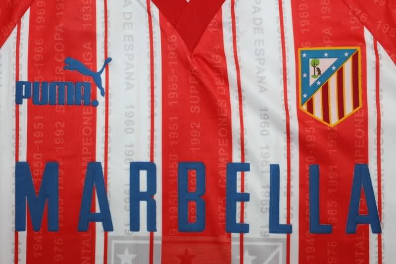 Atletico Madrid Soccer Jersey Home Retro Replica 1995/96