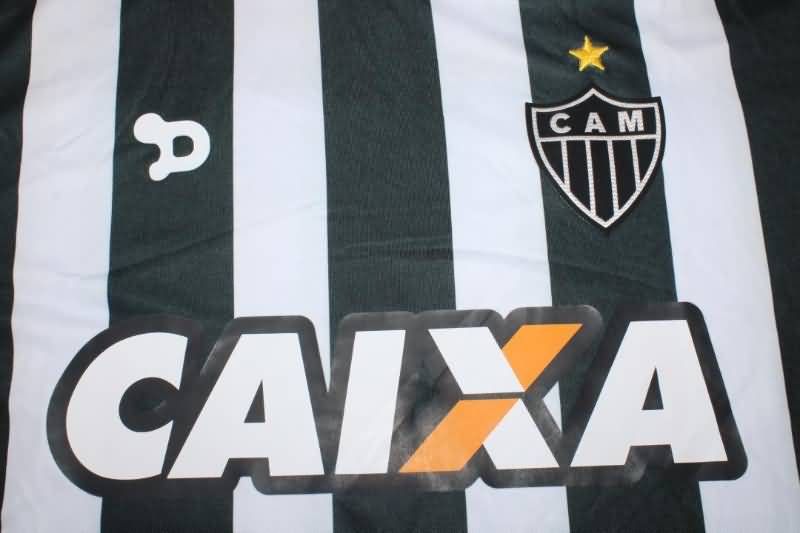 Atletico Mineiro Soccer Jersey Home Retro Replica 2016/17