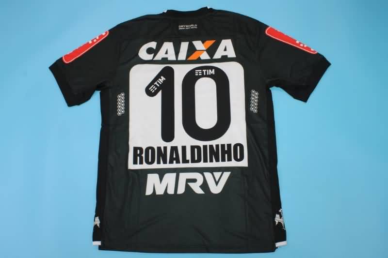 Atletico Mineiro Soccer Jersey Home Retro Replica 2016/17