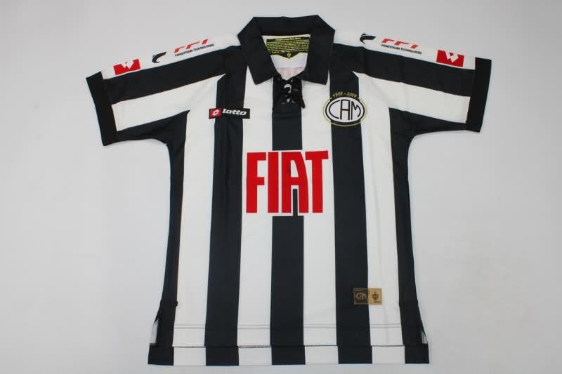 Atletico Mineiro Soccer Jersey Home Retro Replica 2008