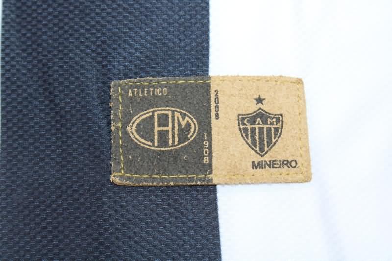 Atletico Mineiro Soccer Jersey Home Retro Replica 2008