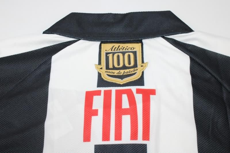 Atletico Mineiro Soccer Jersey Home Retro Replica 2008