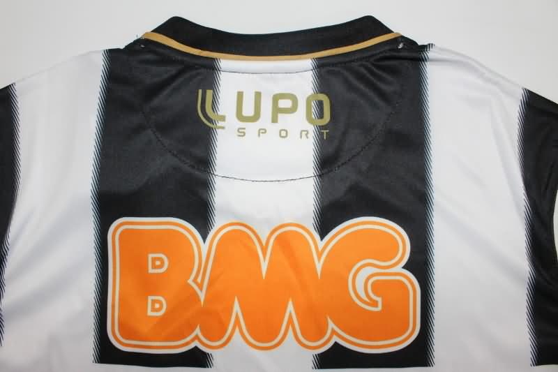 Atletico Mineiro Soccer Jersey Home Retro Replica 2013