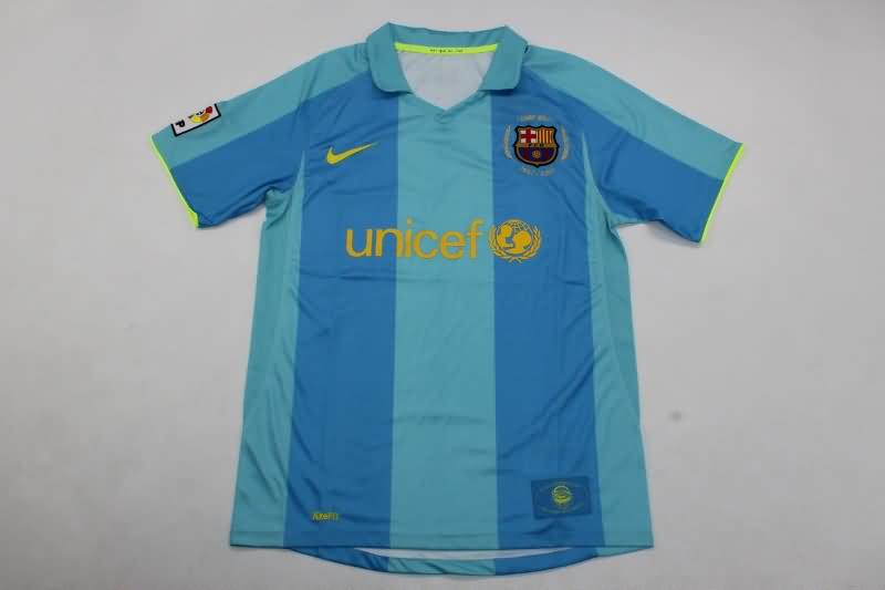 Barcelona Soccer Jersey Away Retro Replica 2007/08