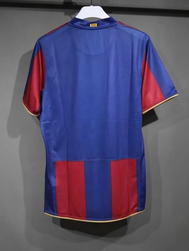 AAA Quality Barcelona 2007/08 Home Retro Soccer Jersey (Player)