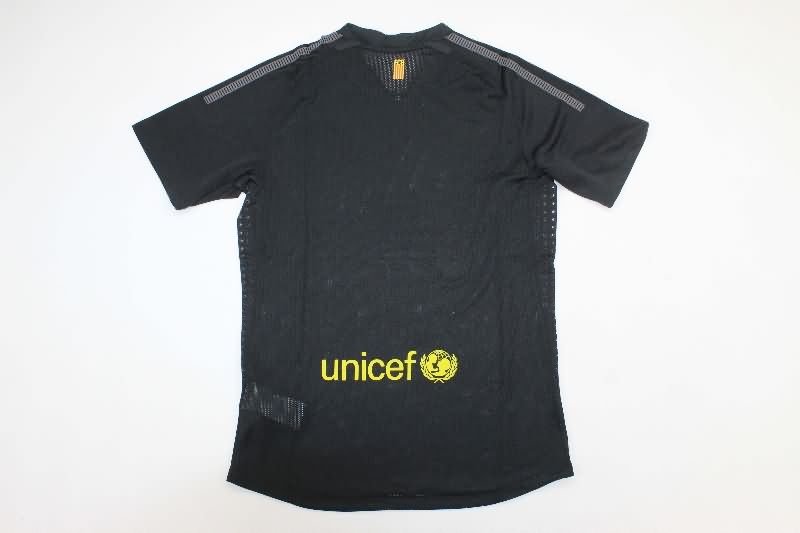 AAA Quality Barcelona 2011/12 Away Retro Soccer Jersey (Player)