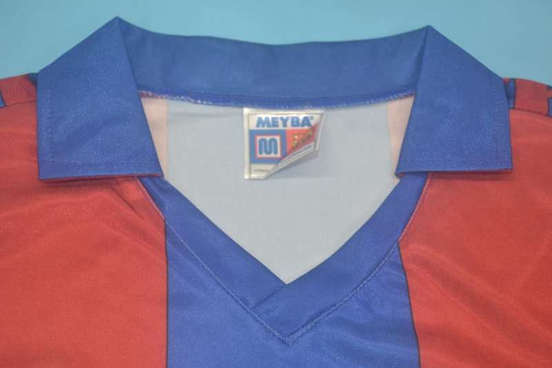 Barcelona Soccer Jersey Home Retro Replica 1982/84