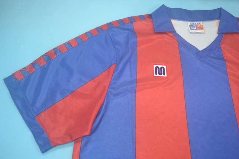 Barcelona Soccer Jersey Home Retro Replica 1982/84