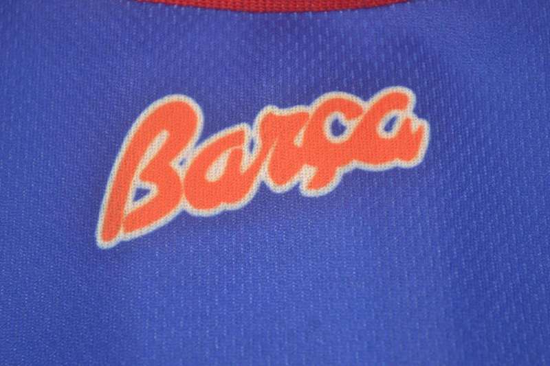 Barcelona Soccer Jersey Away Retro Replica 1997/98