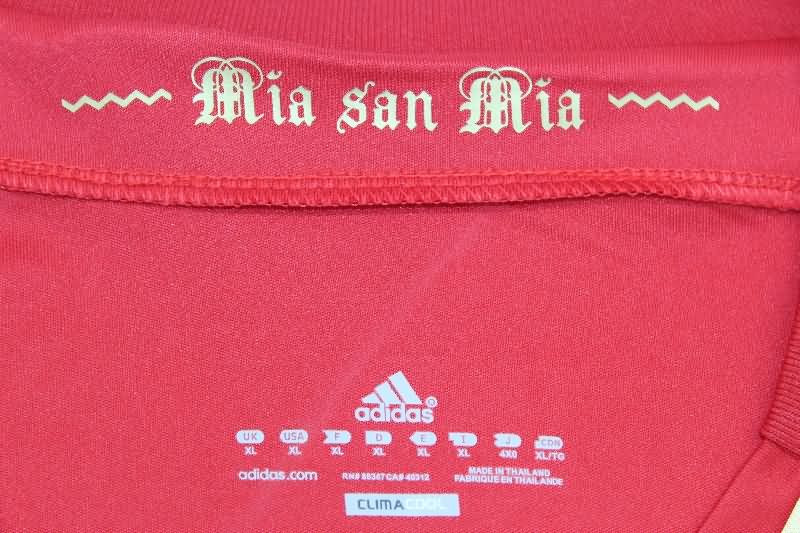 AAA Quality Bayern Munich 2012/13 Home Retro Soccer Jersey