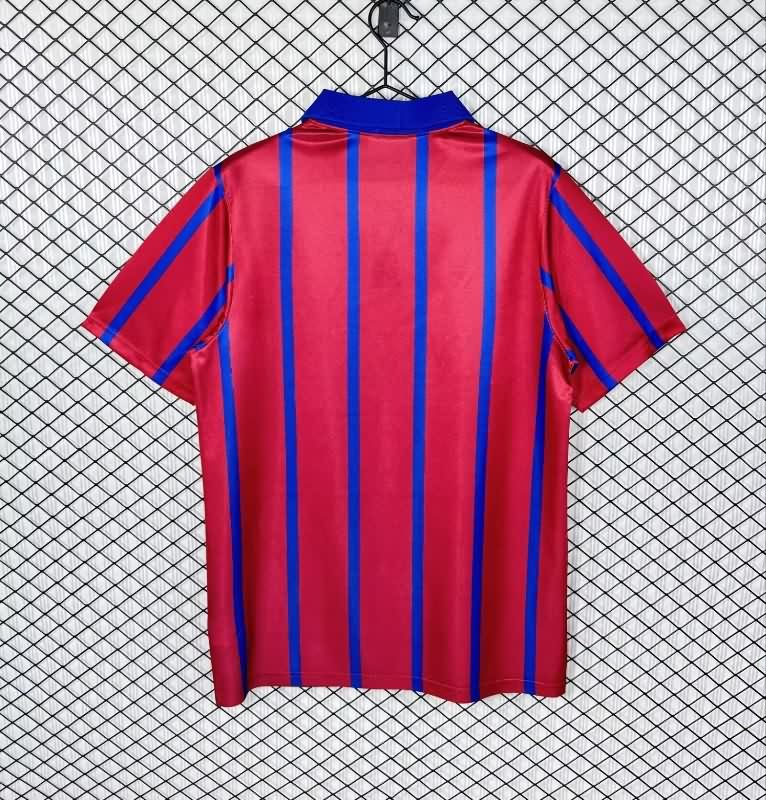 AAA Quality Bordeaux 1994/95 Home Retro Soccer Jersey