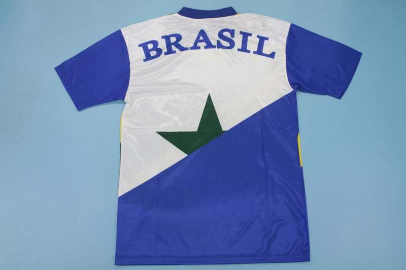 Brazil Training Jersey Replica 1993/94