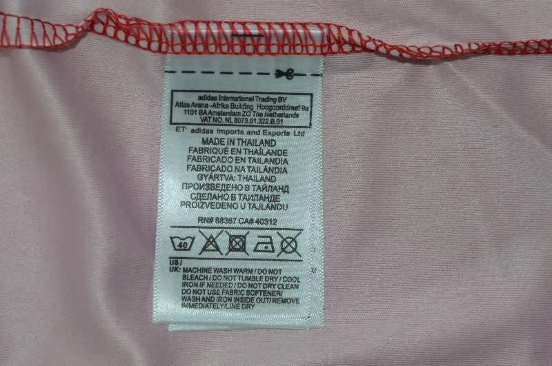 AAA Quality Bulgaria 1986 Away Retro Soccer Jersey