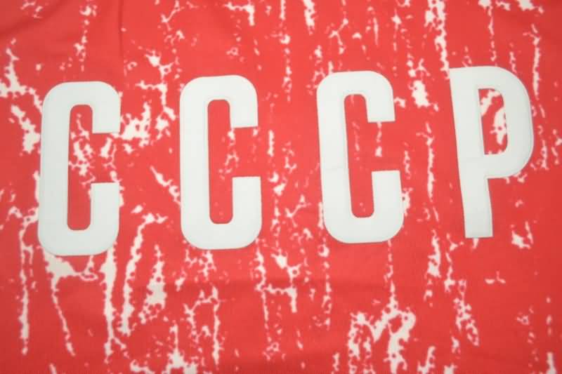 CCCP Soccer Jersey Home Retro Replica 1990