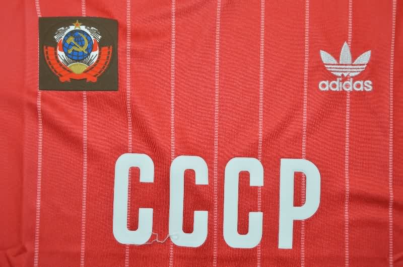 AAA Quality CCCP 1982/83 Home Retro Soccer Jersey