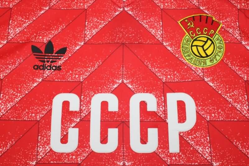 CCCP Soccer Jersey Home Retro Replica 1988/89