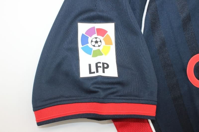 AAA Quality Celta 2001/03 Third Retro Soccer Jersey