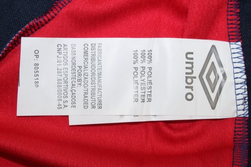 AAA Quality Celta 2001/03 Third Retro Soccer Jersey